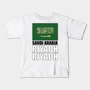 Flag of Saudi Arabia Kids T-Shirt